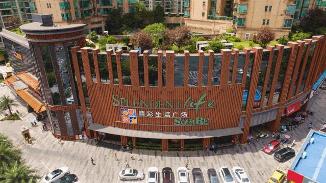 衡阳这个楼盘荣获“广厦奖”！看这家企业如何摘夺桂冠！