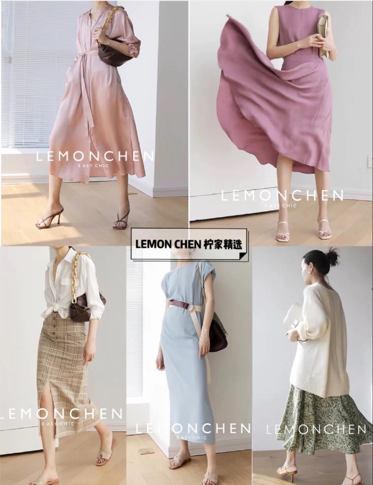 通勤穿搭质量好点的店铺,私藏平价衣服店铺推荐