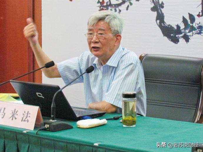 马云马化腾刘强东几时发家的,马云马化腾刘强东个人财富图片