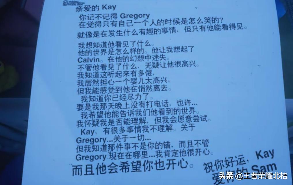 steam最容易完美通关游戏,艾迪芬奇的记忆matebook14能玩吗