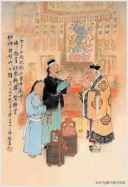 100首诗词图片,100首诗词100张风俗图太美了