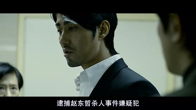 命案，凶手是我老婆：韩国电影无尿点系列