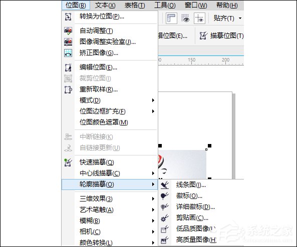 adobephotoshop图像处理填充,photoshop如何实现位图转为矢量图