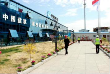 建筑安全生产观摩会,绍兴市施工安全生产标准化工地