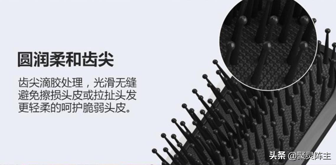 头发防脱产品排行榜 (头发控油防脱)