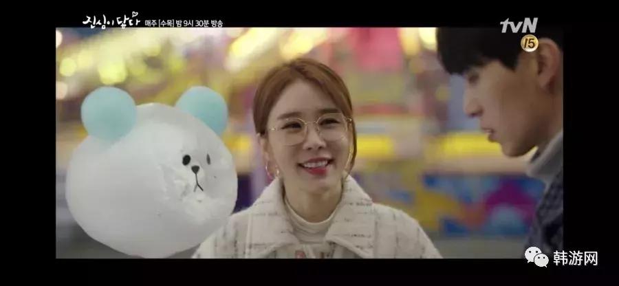 乐天世界游玩攻略,韩国乐天世界最全游玩攻略