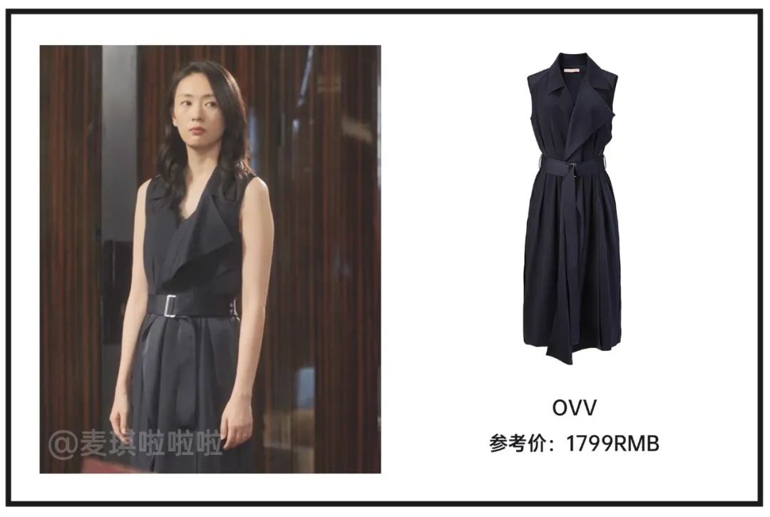 顾佳戴的白金项链,顾佳的手镯多少钱