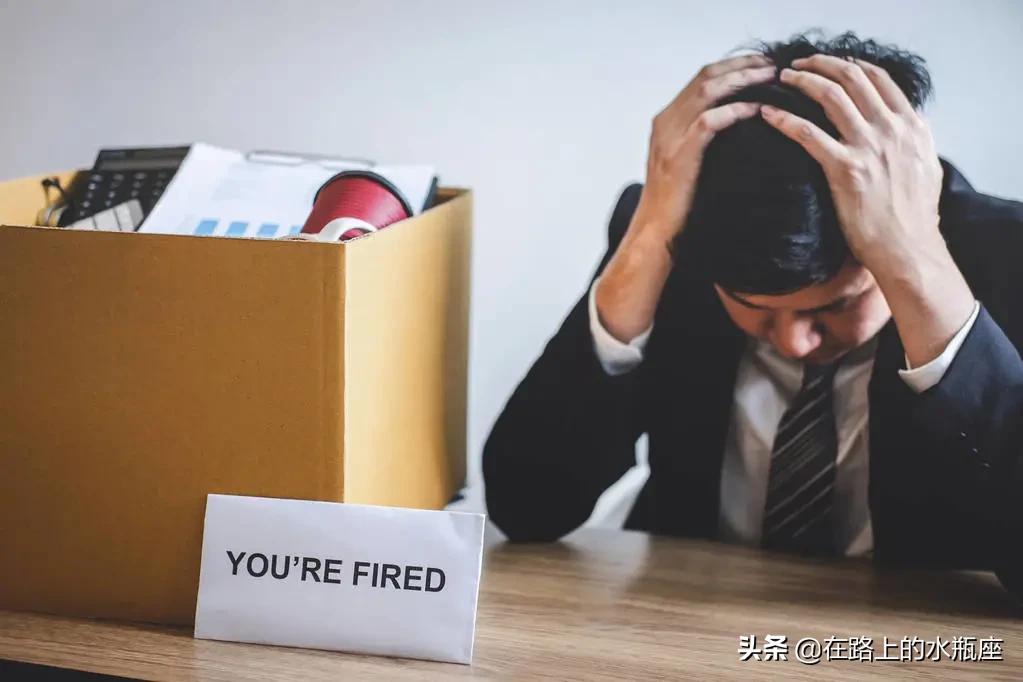 绩效结果被恶意评低，怎么办？