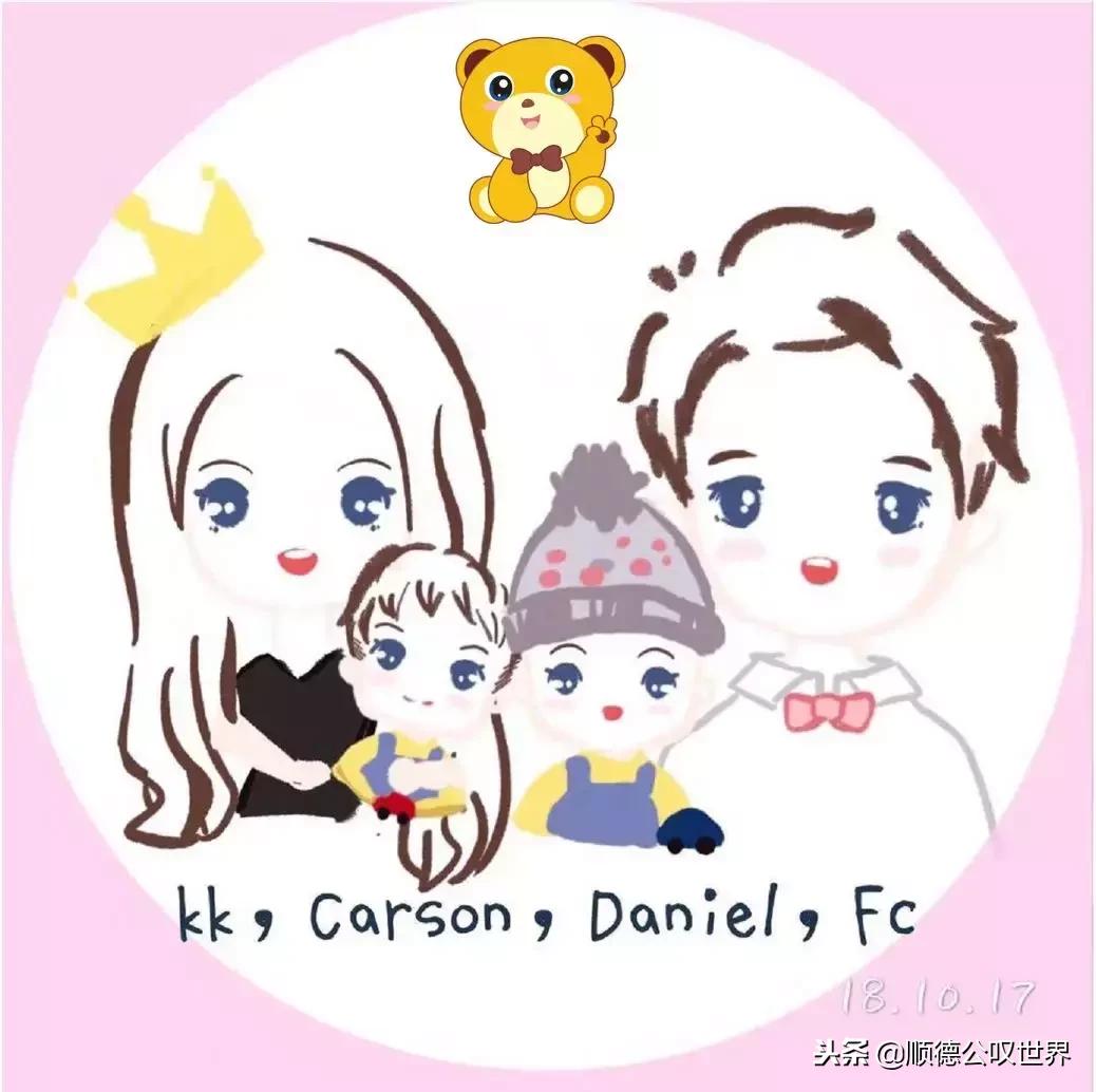 火遍佛山的“移动澳洲贩卖机”来顺德了!N多礼品免费送!