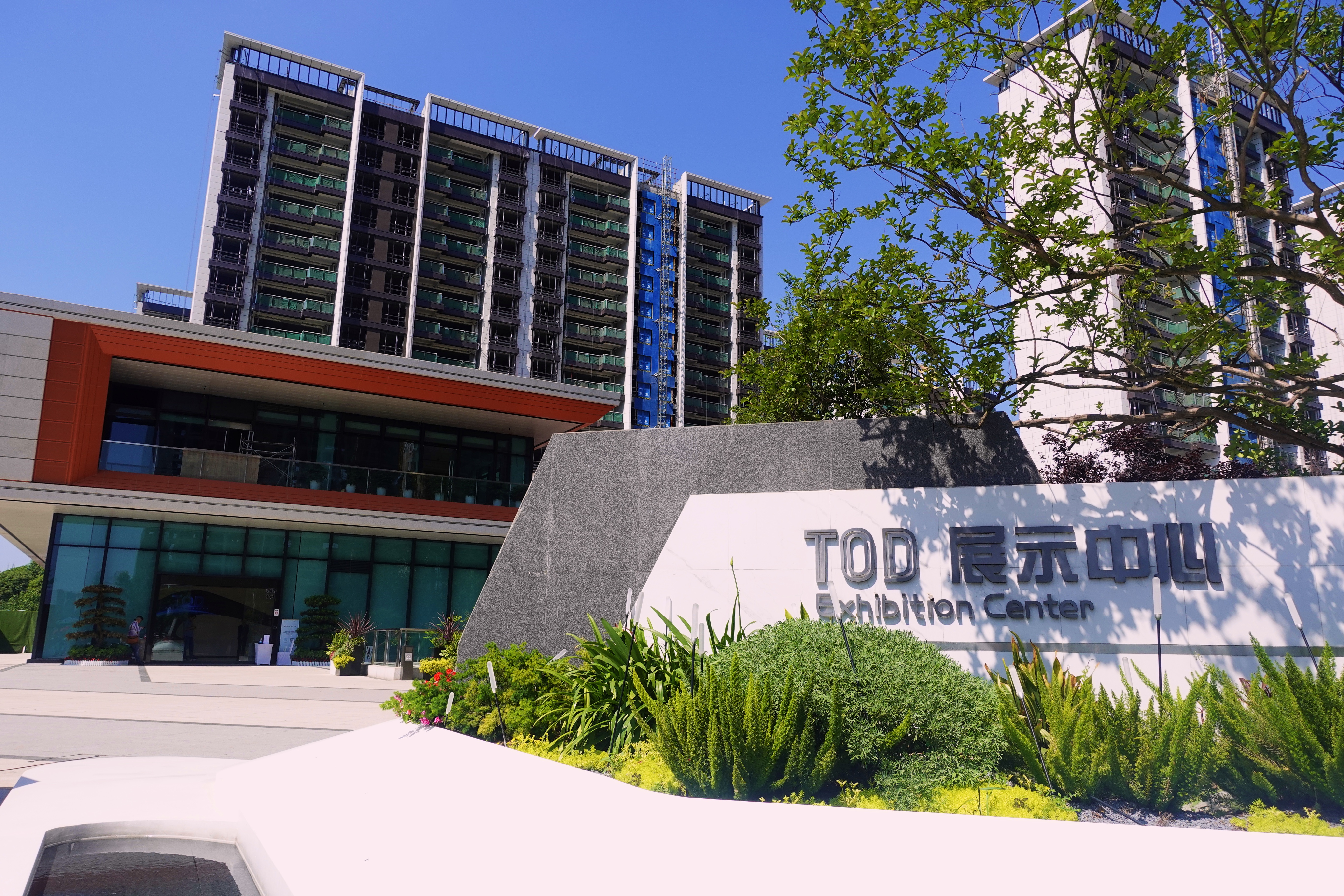 2021幸福感城市成都,最幸福感城市排名成都第一