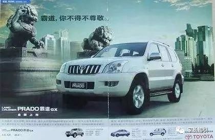 dg辱华对自身影响,dg辱华对dg的影响有多大