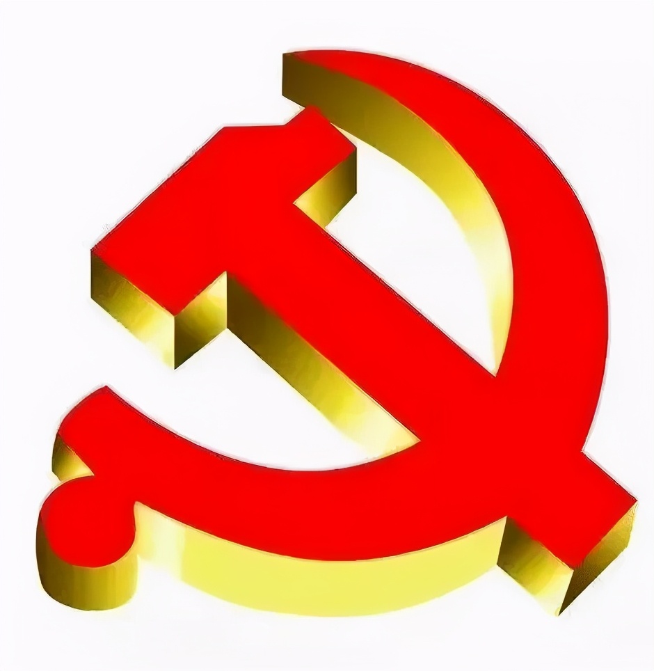 建党百年庆祝活动串词,建党一百周年庆祝活动标识及寓意