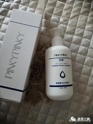 化妆品中小样为何便宜,化妆品小样骗局