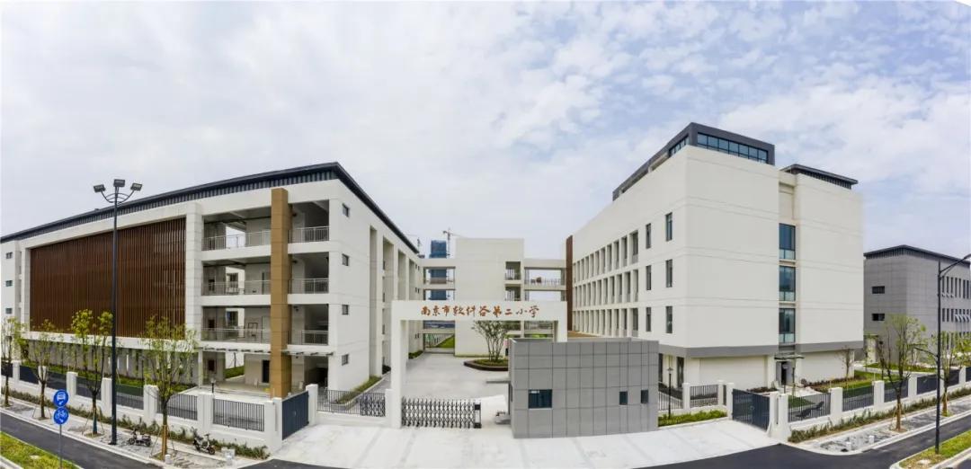 高品质、现代化、获领导肯定，这所小学要办人民满意的教育