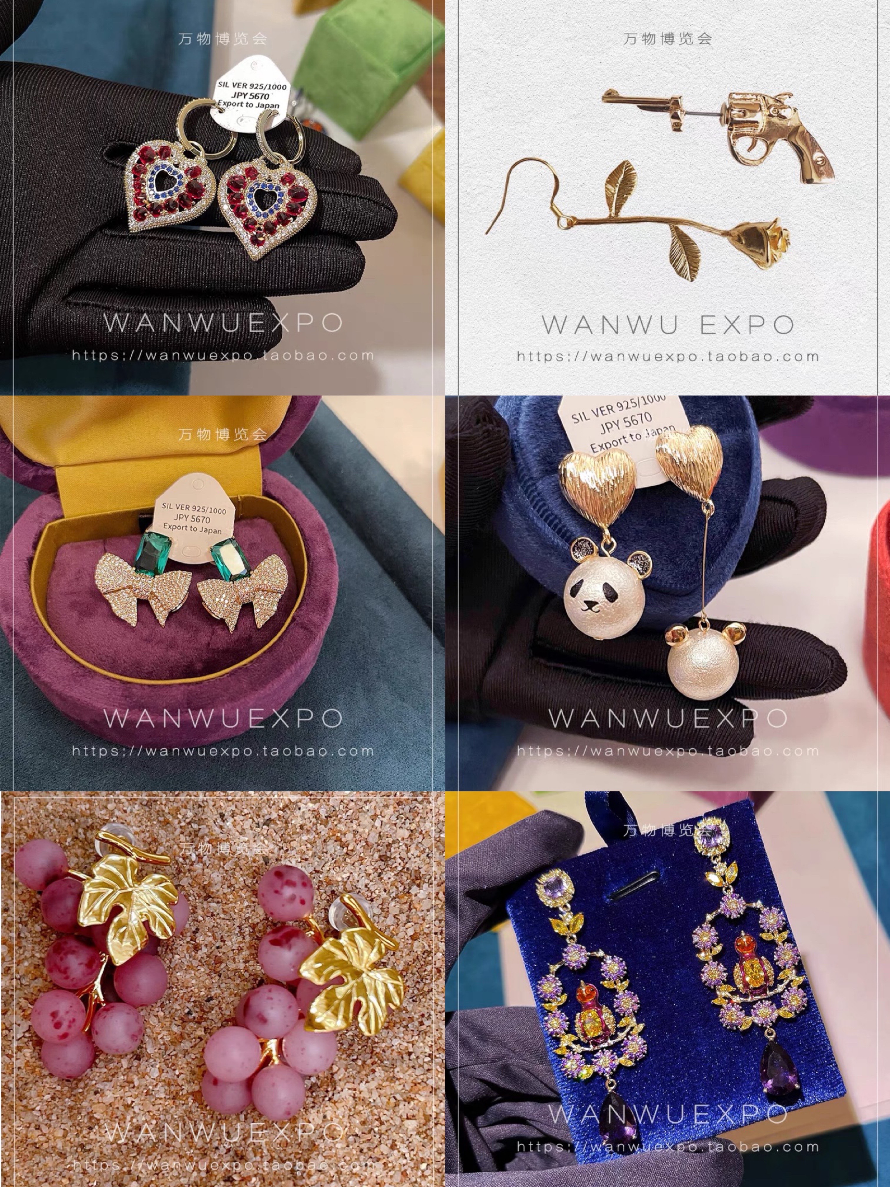 可爱时尚的耳环,小清新小众耳环