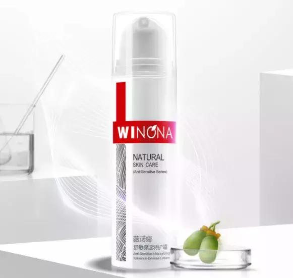 藏不住了！美妆博主口中的国货之光，居然才十几块钱