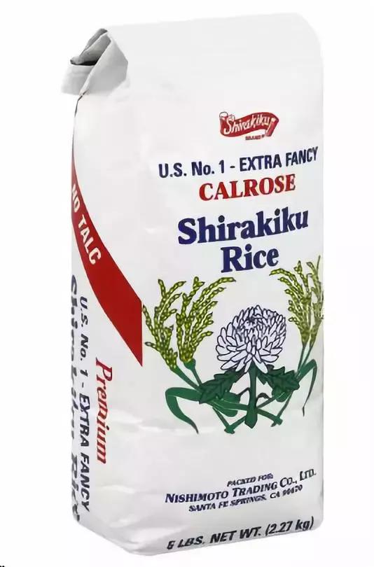 加拿大几十个牌子的米该怎么买?看完这篇就不用发愁了!