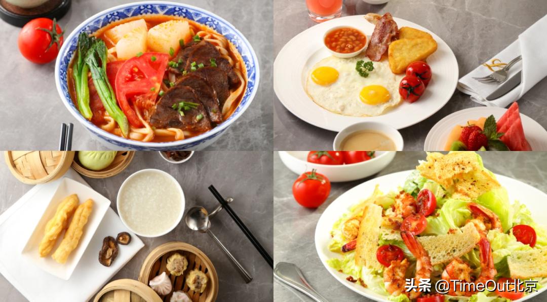 不能出京的意思,不能出京了吗