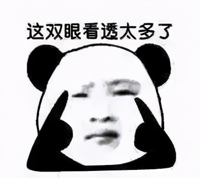 刷单把骗子给骗了,校园刷单返利骗局