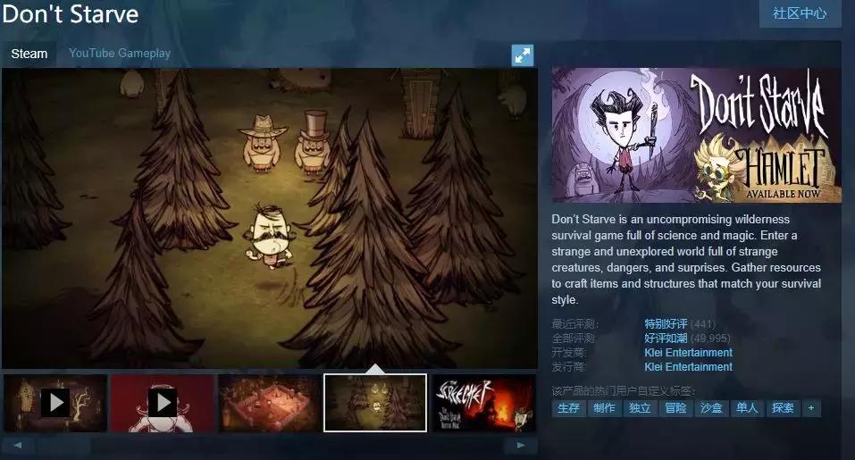 夏促steam游戏没买,steam夏促5元以下值得购买