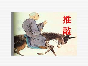 优秀作文摘抄加写作思路,写好作文的十大绝招