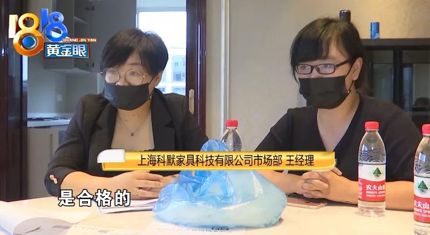 绉戦粯瀹跺叿娌欏彂,绉戦粯娌欏彂