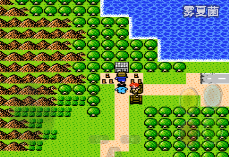 重装机兵突破巨炮阵地,重装机兵三客栈