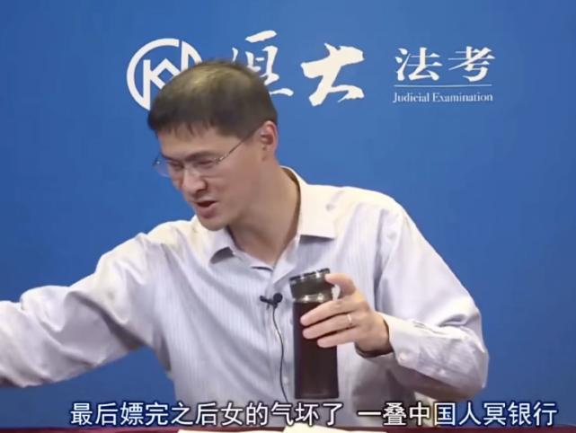 罗翔讲法律大家都犯过法吗,罗翔讲的离谱法律真实事件