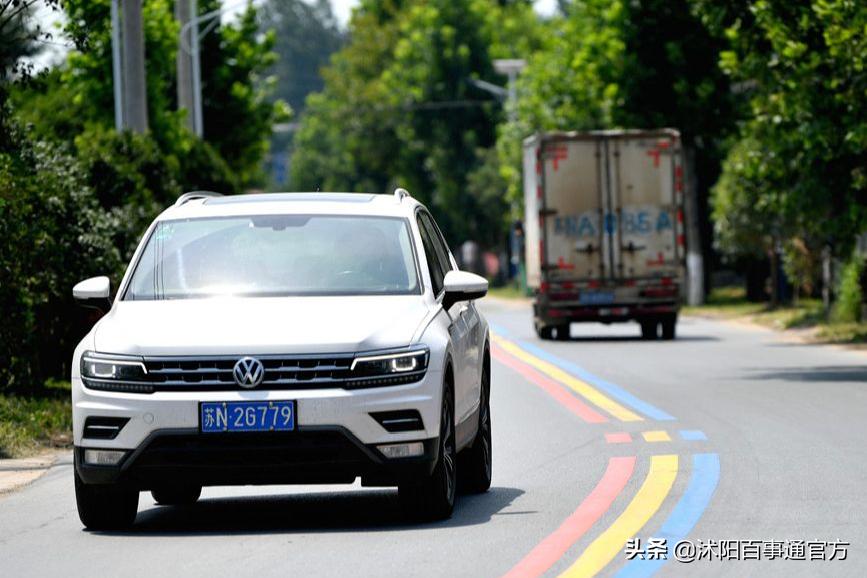 沭阳23个重大项目是哪些,沭阳重点发展的4个城镇