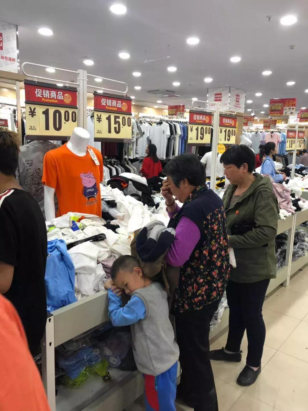 下沉市场的基数,下沉市场的真实感受