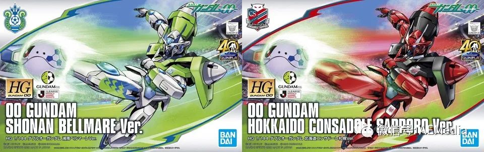 hg00系列高达,hg00系高达推荐