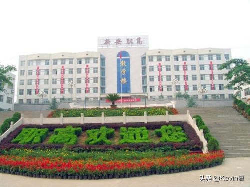 职高和中高职贯通班的区别,职高和高职分不清