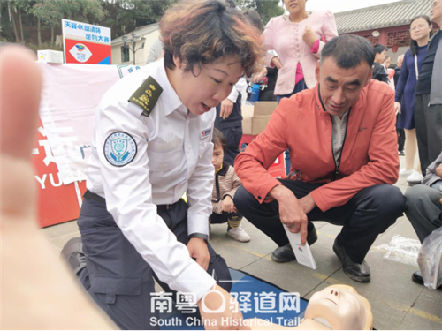 鍗楃菠鍙ら┛閬撳钩杩滃叓灏虹珯,鍗楃菠鍙ら┛閬撳畾鍚戝ぇ璧涘钩杩滃叓灏虹珯