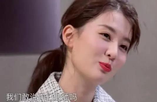 娱乐圈到底有多少“*规则潜**”？