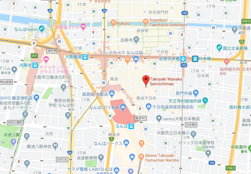 大阪本地媒体严选的10家章鱼小丸子店家，值得收藏