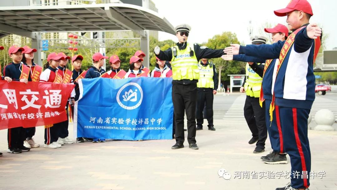 河南省实验学校许昌中学官网,2017许昌实验中学招生