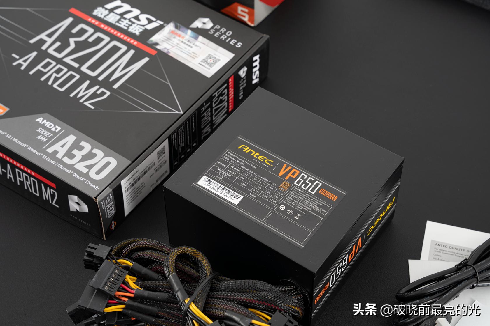 一张显卡换一台机,古董电脑可以升级新显卡