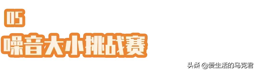 摩飞便携式榨汁杯实测,摩飞榨汁杯和九阳榨汁杯测评