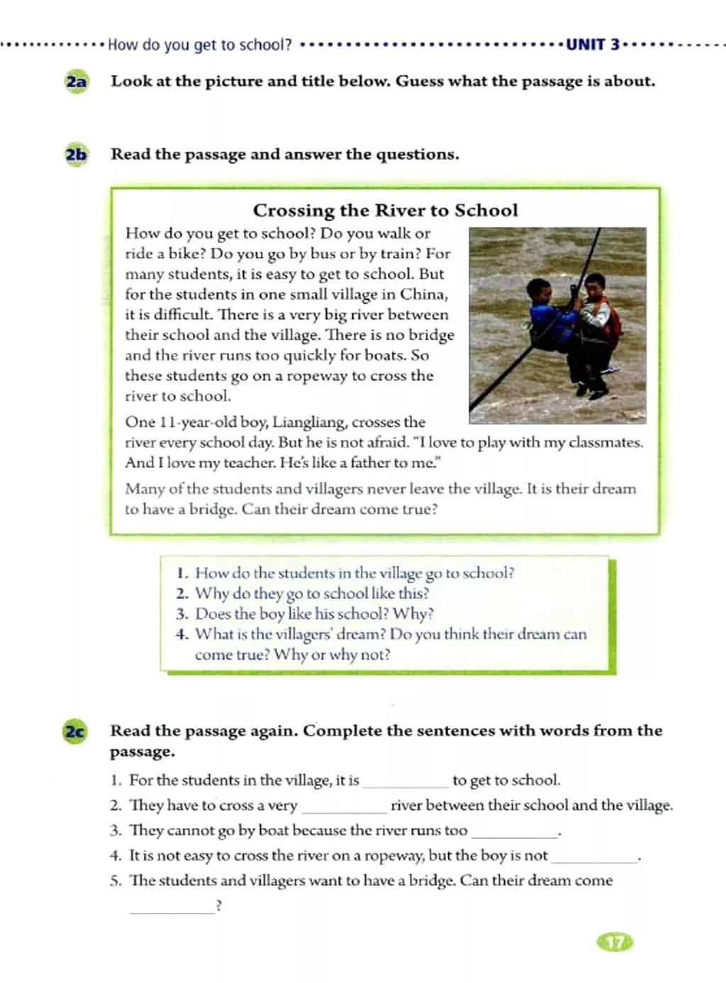 英语课本七年级下册电子书外研版,鲁教版七年级下册英语课本电子版