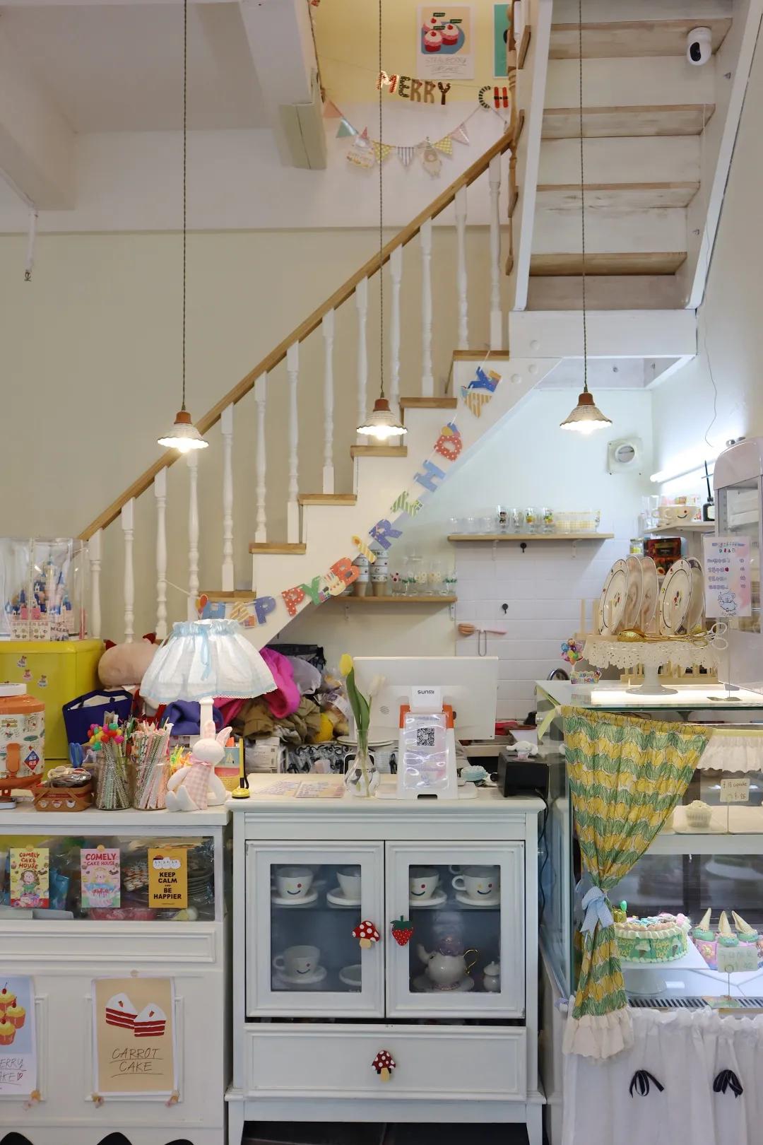 打败阴天，可爱万岁