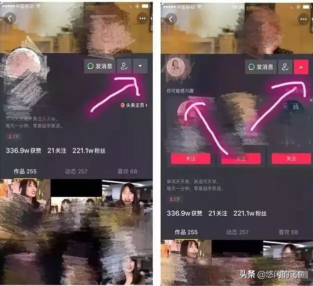 抖音好物分享真实收入,抖音分享商品怎么才能赚钱