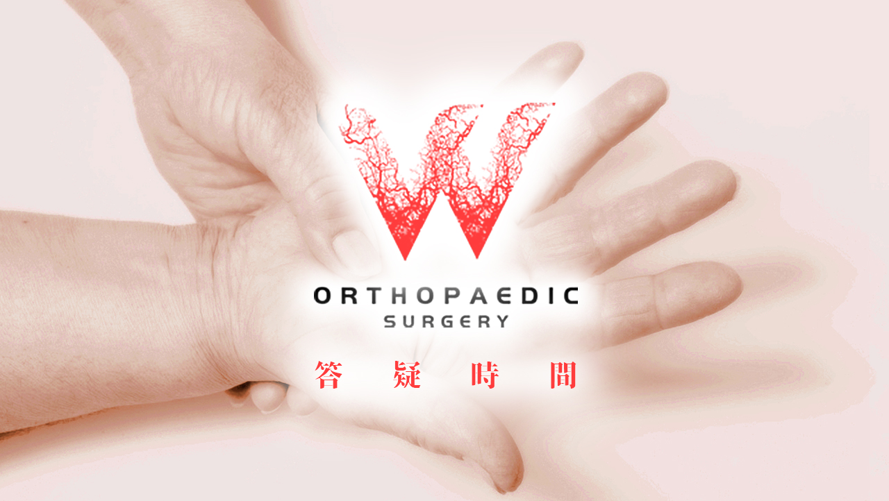 类风湿性关节炎是不死的癌症吗,类风湿是不容易得癌症吗