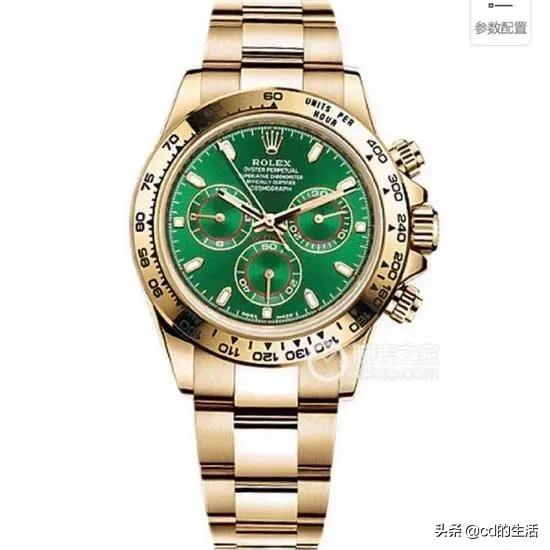 m78基因跟吃香菜有什么关系,不喜欢吃香菜的科学原因