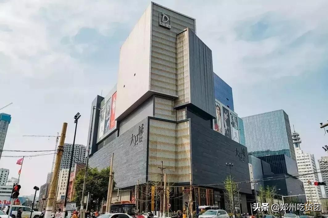 大卫城万圣趴!美食狂欢1元购,“簋”迷心窍提前high