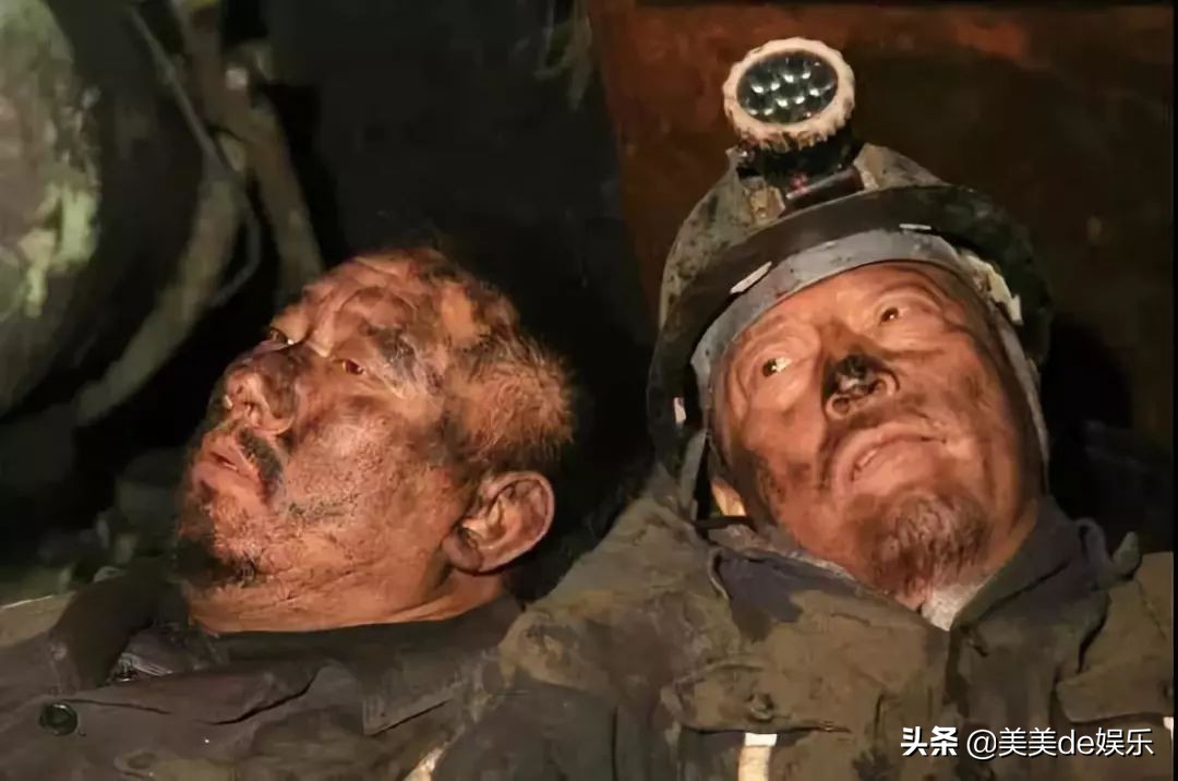 演技爆红,演技爆红全文