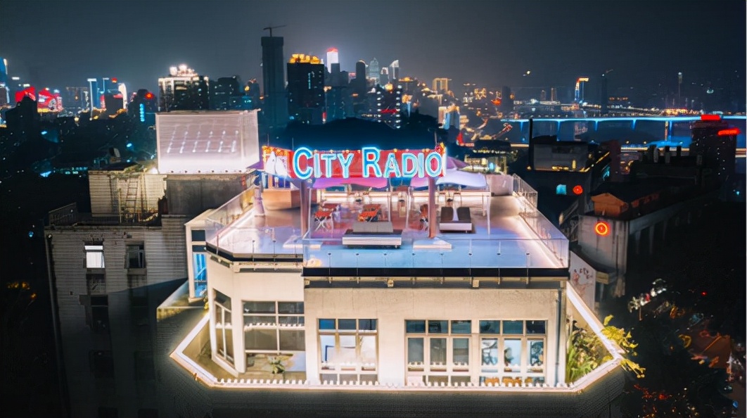 奥雅设计集团,重庆奥雅设计