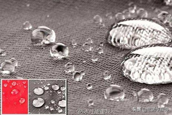 如何保养冲锋衣,冲锋衣怎么保养