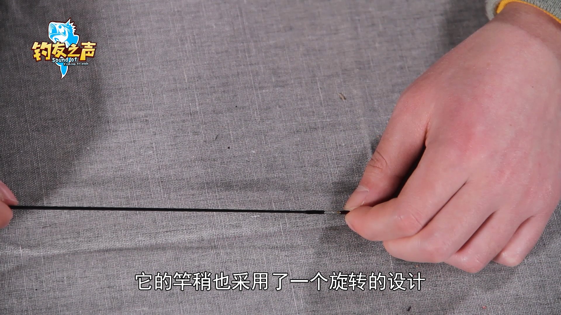 北海盗盗鱼竿测评,北海盗强悍鱼竿测评