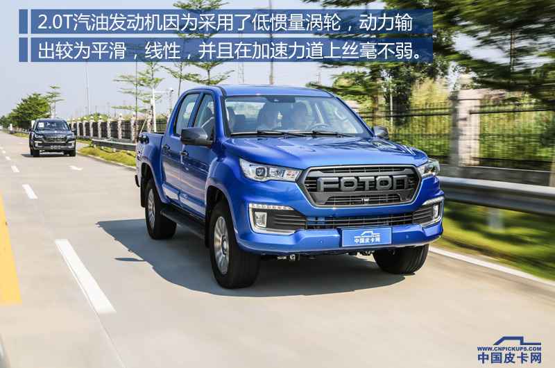 福田拓陆者全新大皮卡,福田皮卡拓陆者驭途新车介绍