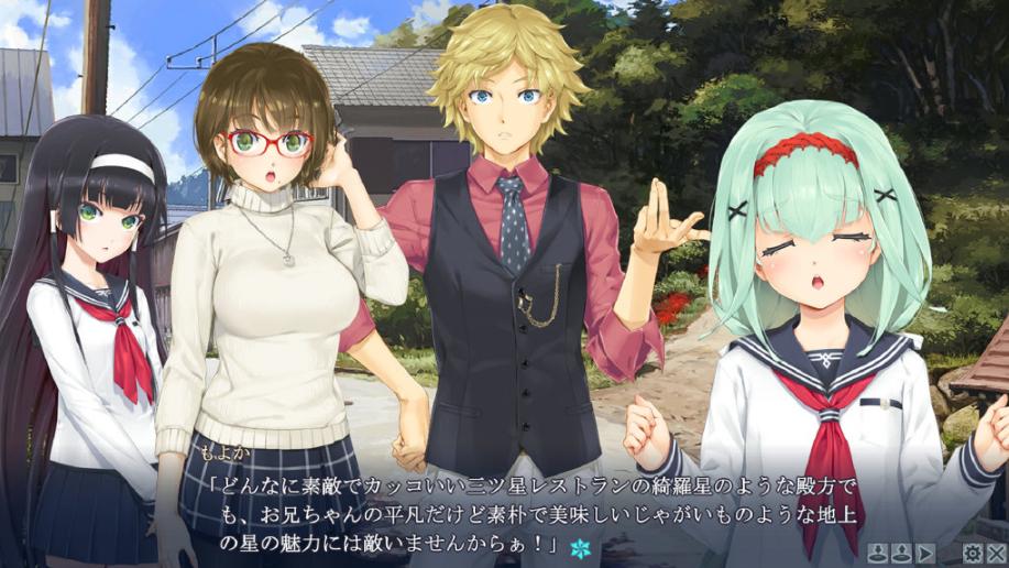 《美少女万华镜》要出官中，表面上进军国内市场，实际上是要维权